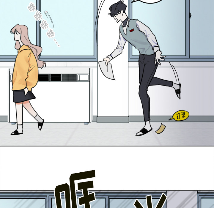第1话 第 22 页