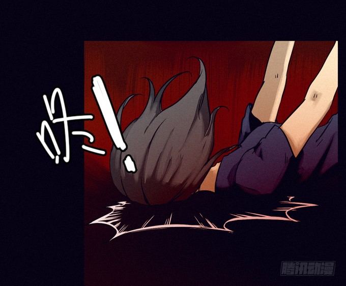 安排 第 17 页