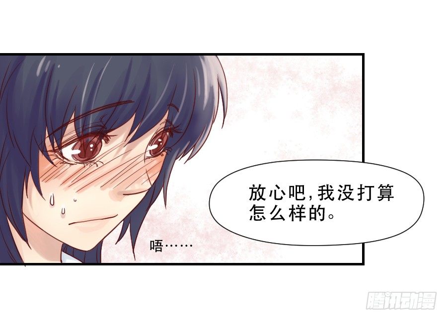 面对 第 5 页