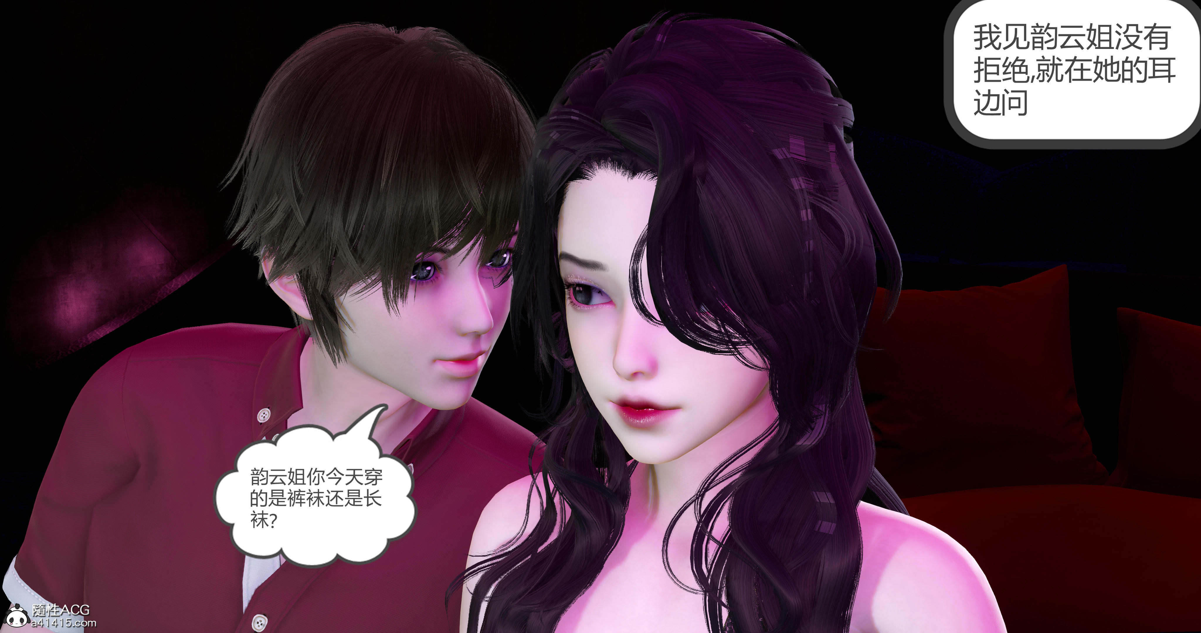 第04章 第 9 页