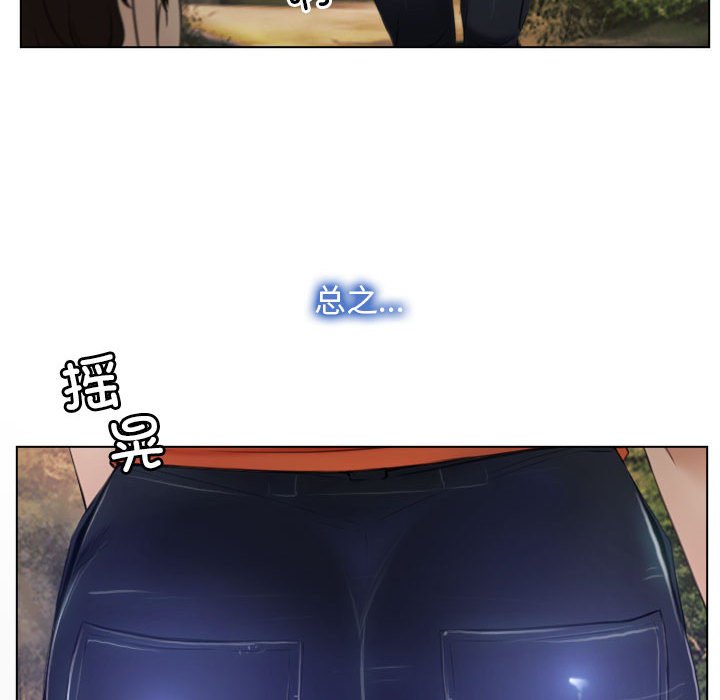第6话 第 34 页