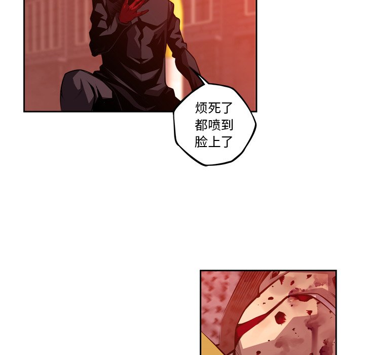 第128话 第 37 页