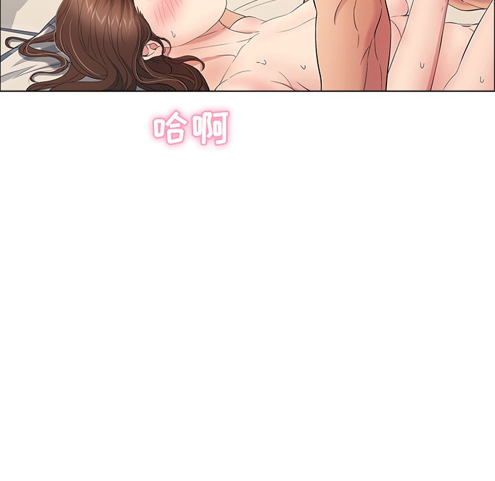 第14话 第 60 页