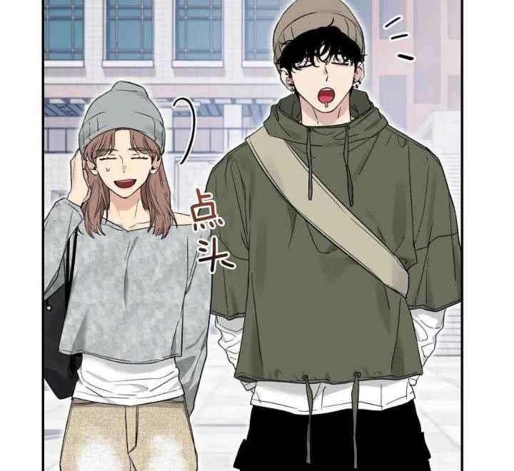 第159话 工作室约会 第 46 页