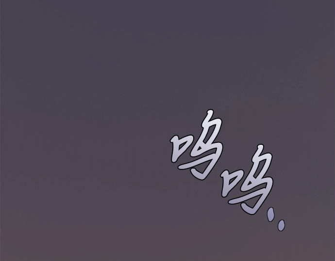第72话 叫你名字的那天 第 207 页