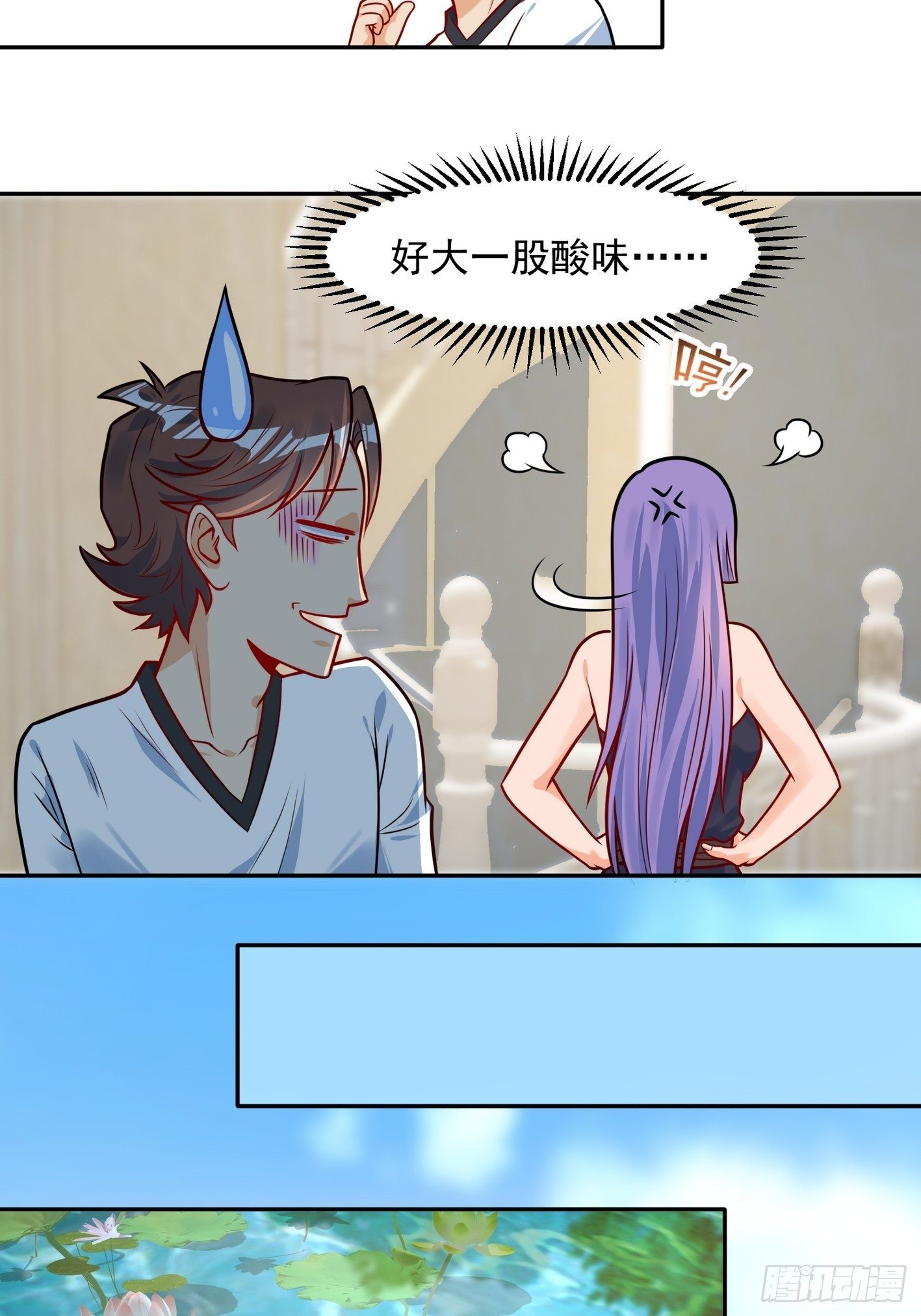 52 货源搞定 第 13 页