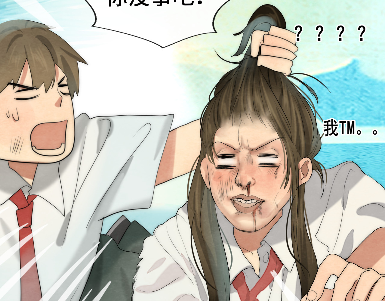 第36话 少女漫该怎么画！ 第 100 页