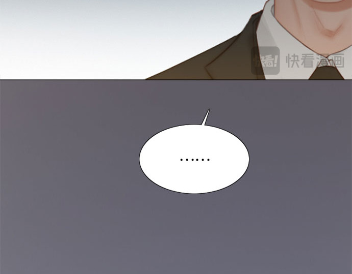 第31话 不行，脱下来 第 102 页