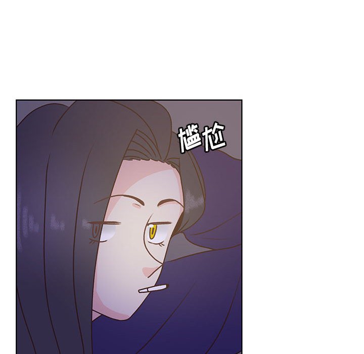 第70话 第 87 页