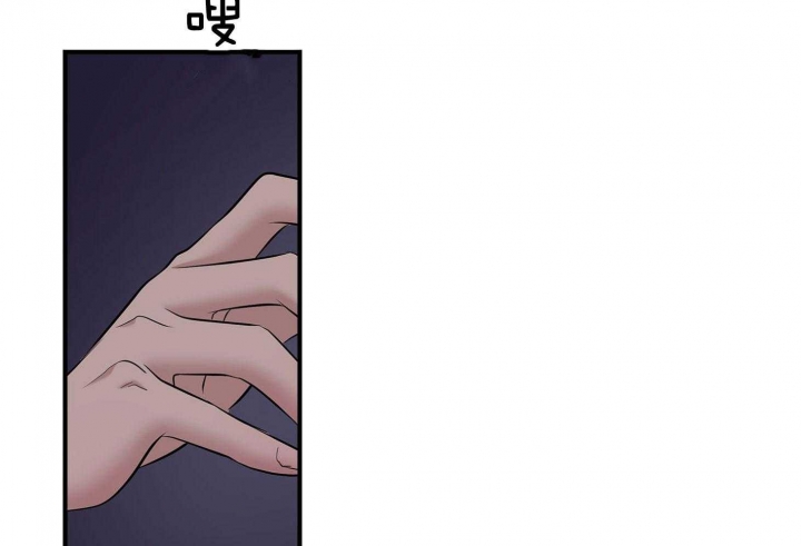 第117话 第117话 第 30 页