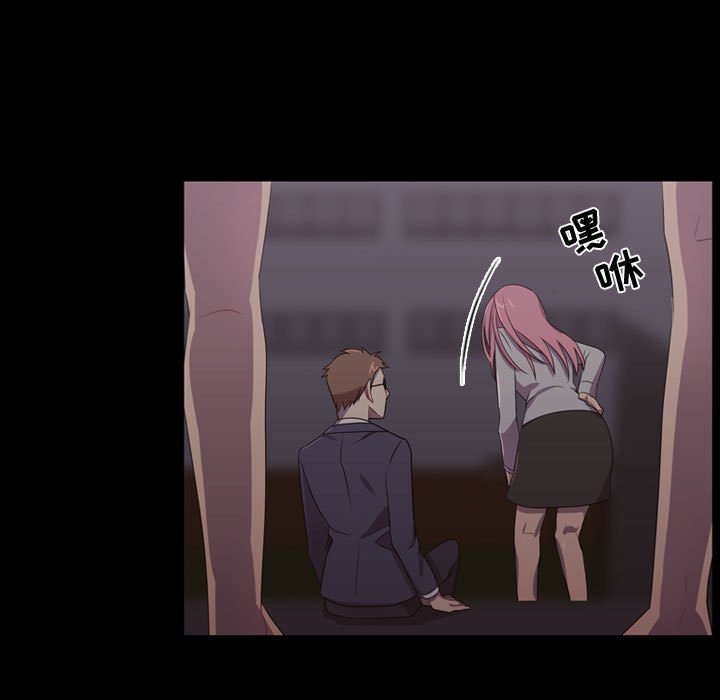 第31话 第 9 页