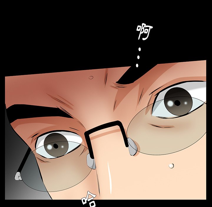 第61话 第 113 页