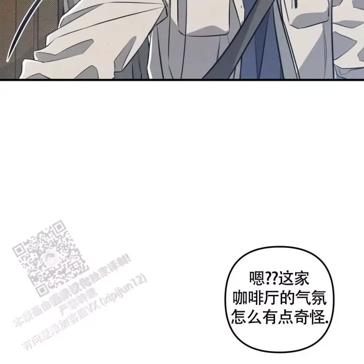 第38话 说完了吗? 第 34 页