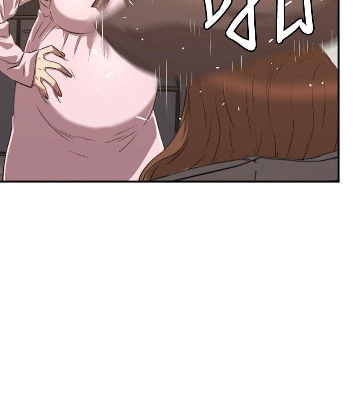 第31话 第 13 页