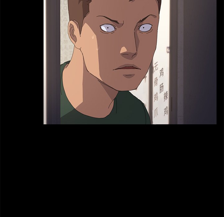 第33话 第 67 页