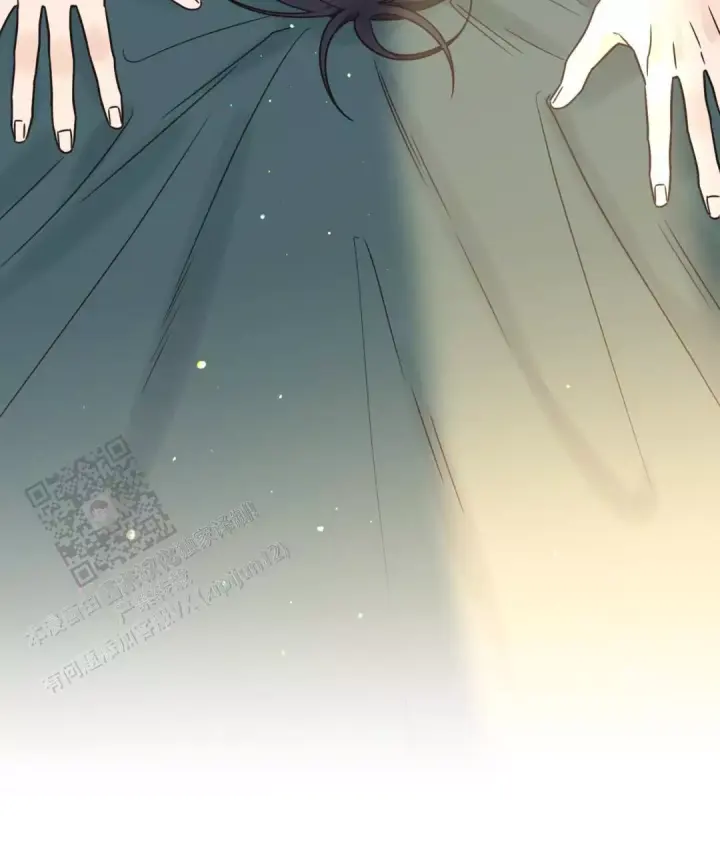 第79话 阿姨误会？ 第 7 页