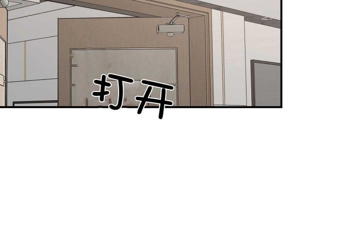 第134话 第134话 第 55 页