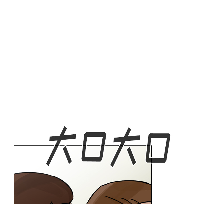 第39话 第 95 页