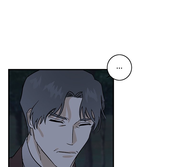 第32话 第 72 页