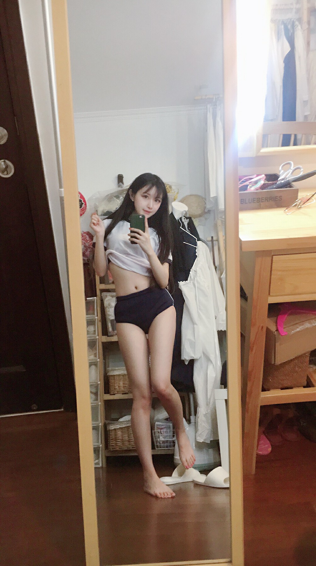 第1章 第 248 页