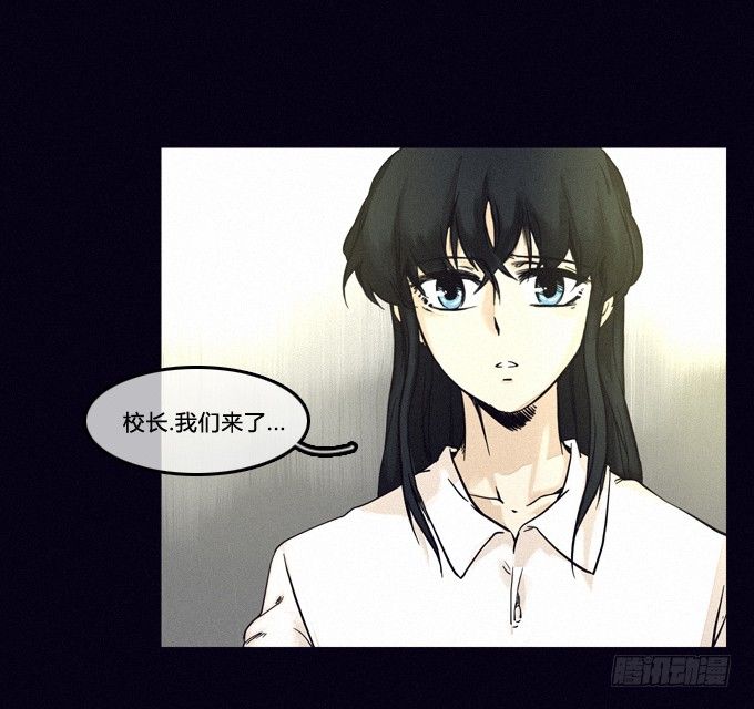 否认 第 7 页