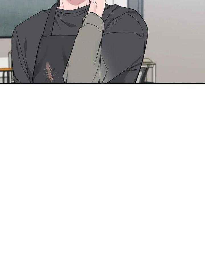 第150话 你寂寞了 第 16 页