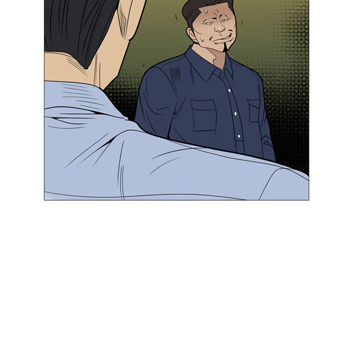 第6话 第 67 页