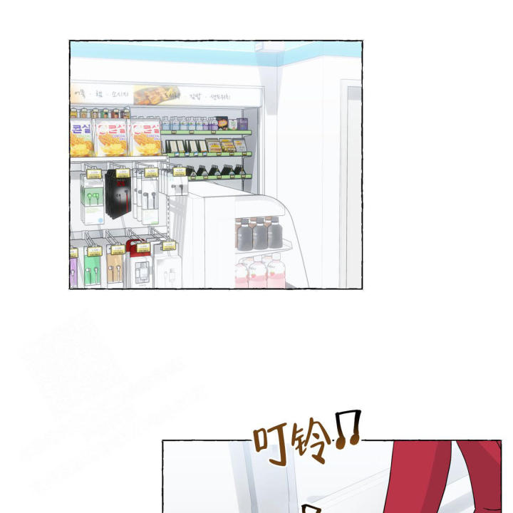 第118话 谢谢你 第 41 页