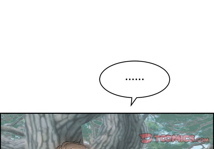 第110话 第 3 页