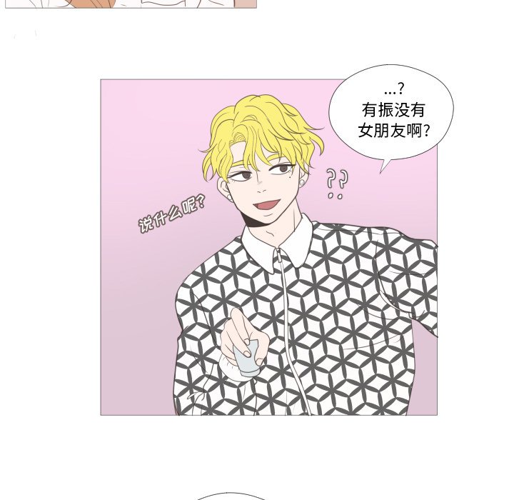 第21话 第 22 页