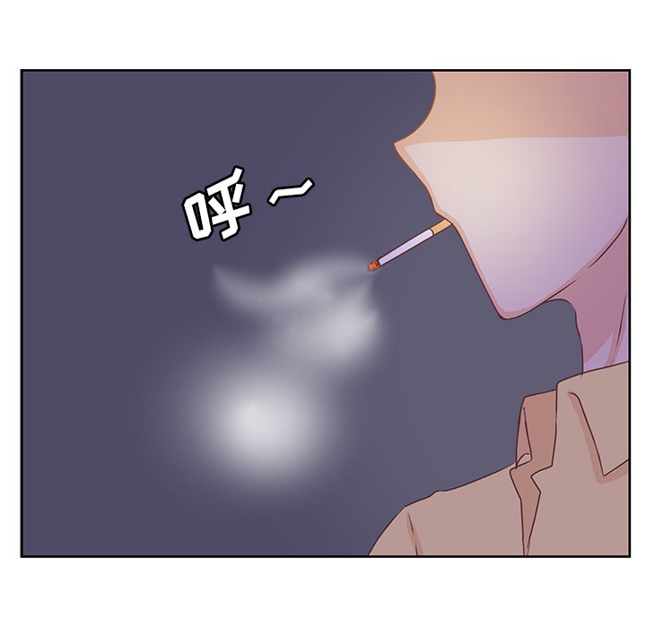 第34话 第 17 页