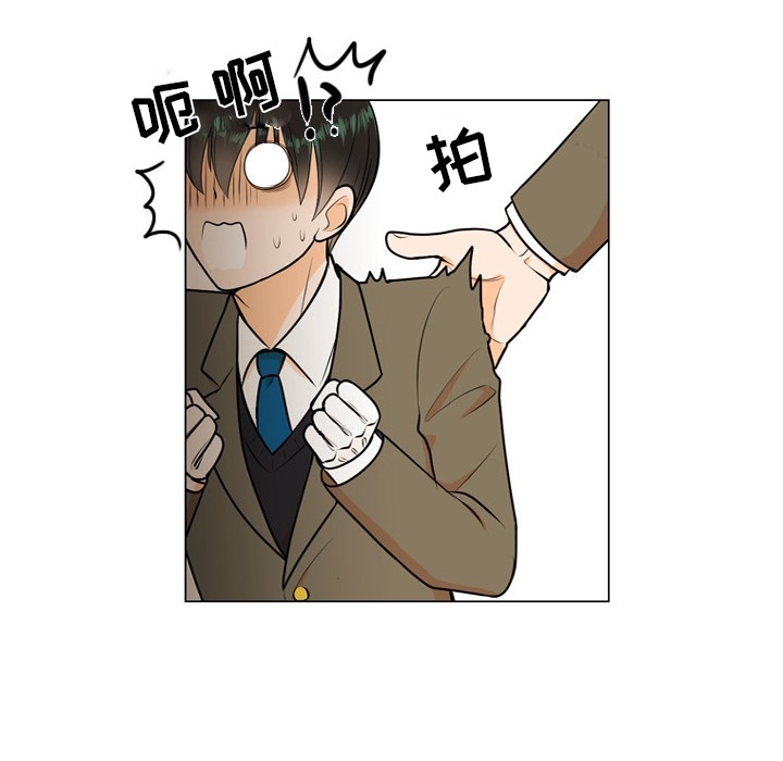 第2话 第 42 页