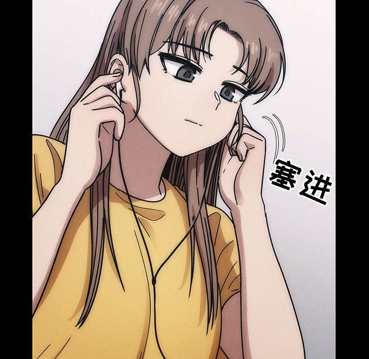 第39话 第 118 页