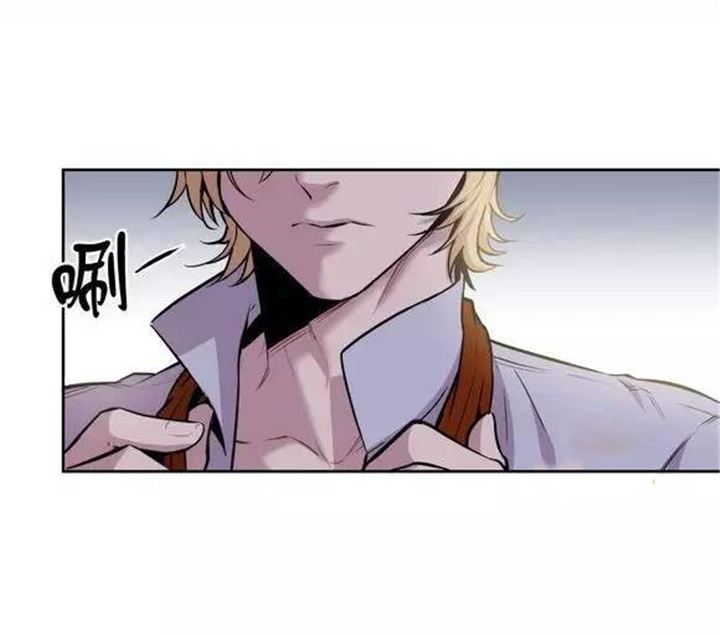 第24话 第24话 第 9 页
