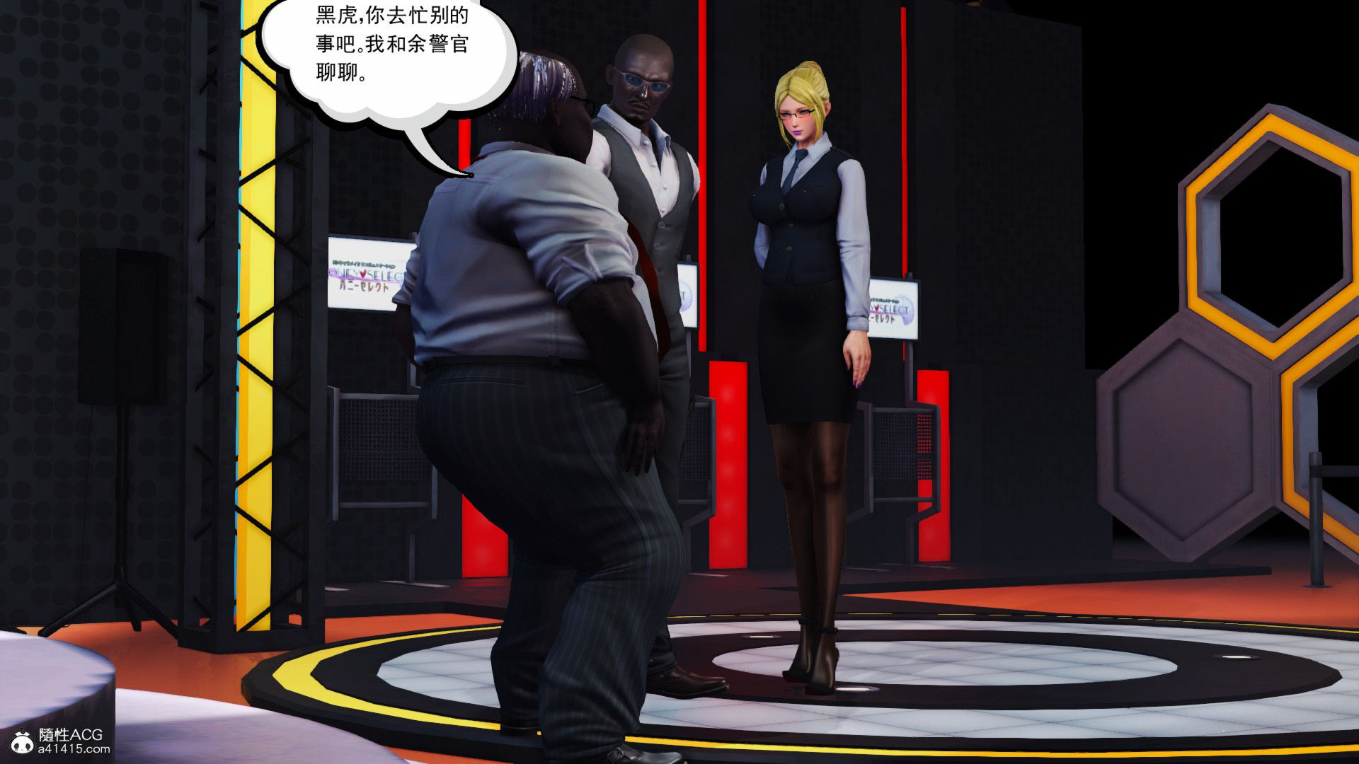 上集 第 34 页
