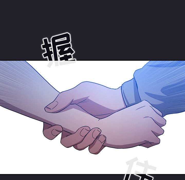 第64话 第 129 页