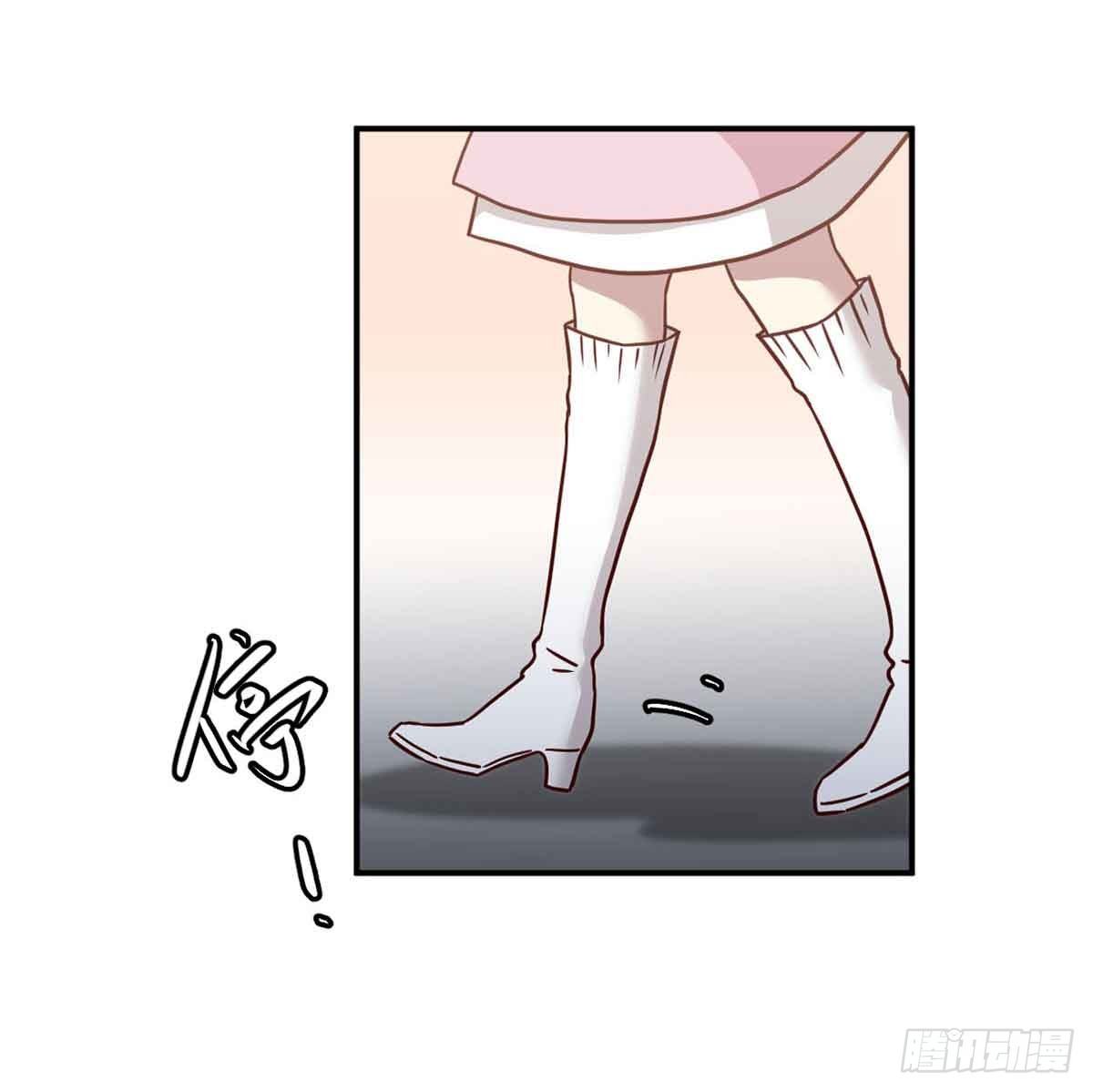 为什么要躲着我 第 19 页