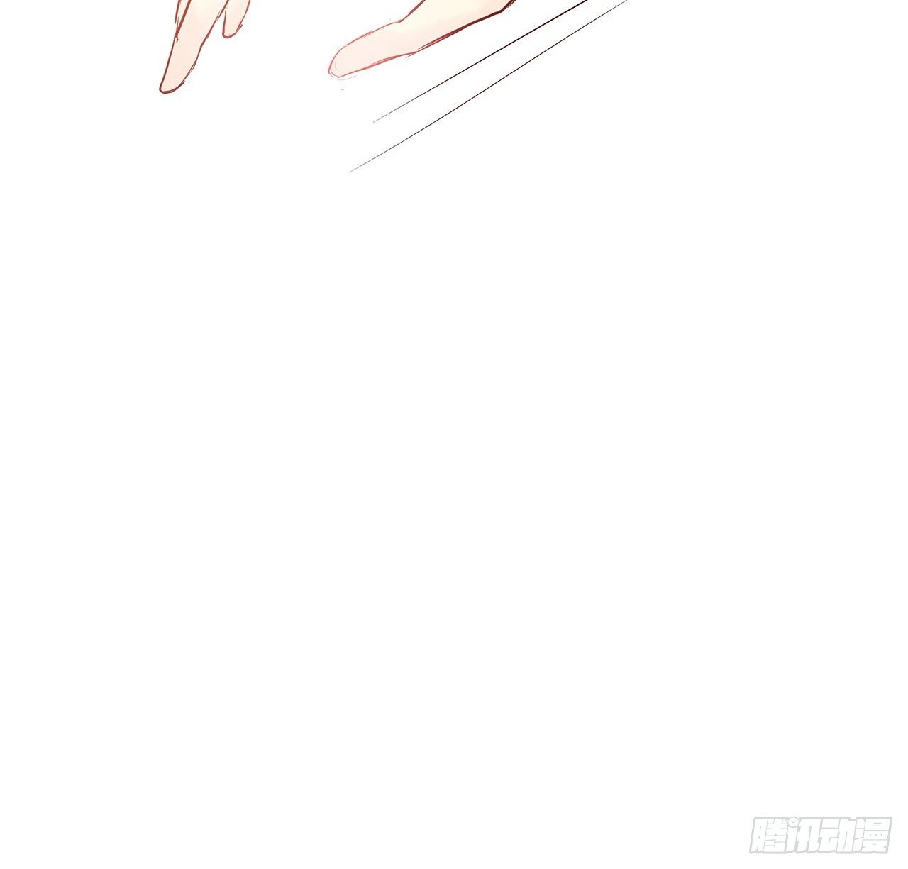 老师，你的便当 第 21 页