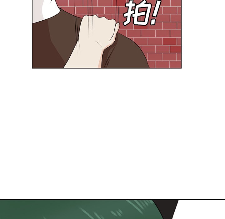 第30话 第 67 页