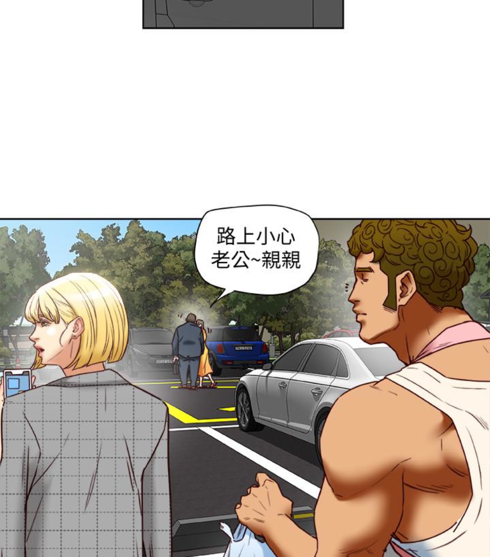 第23话-老公可疑的行径 第 93 页