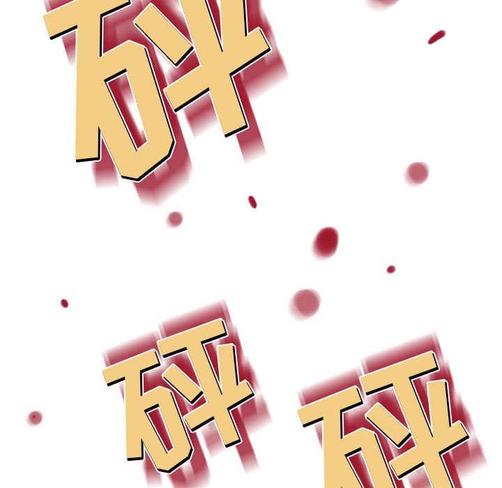 第177话 第 97 页