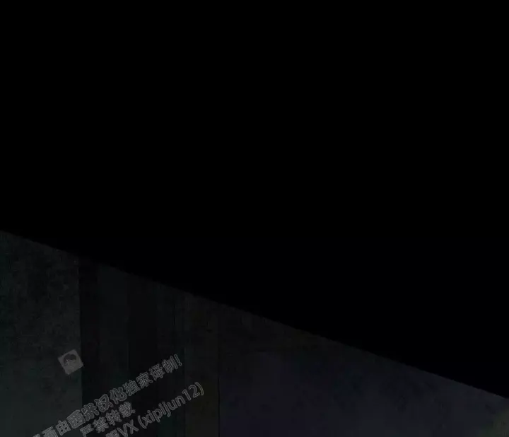 第18话 卢克不是跟踪狂 第 46 页