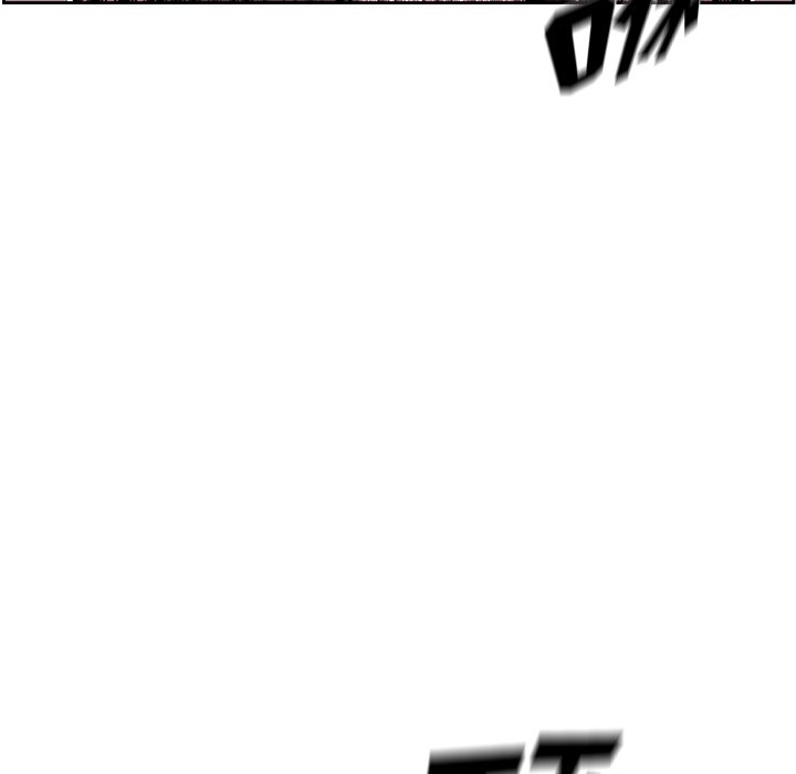 第117话 第 43 页