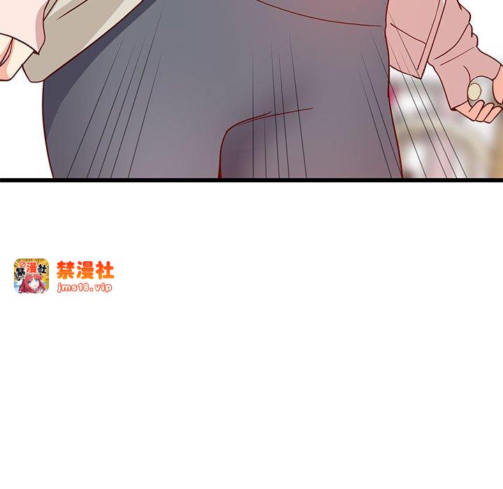 第21话 第 15 页