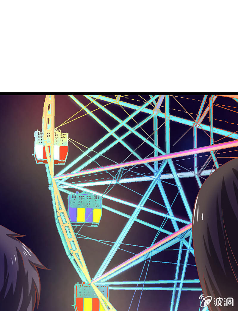 第五十九回 第 5 页