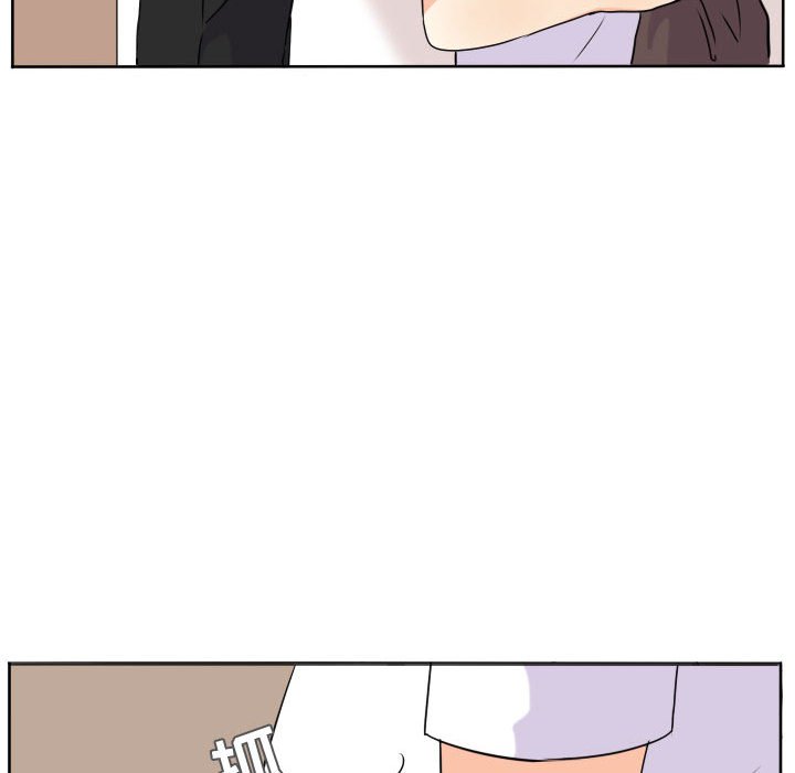第37话 第 14 页