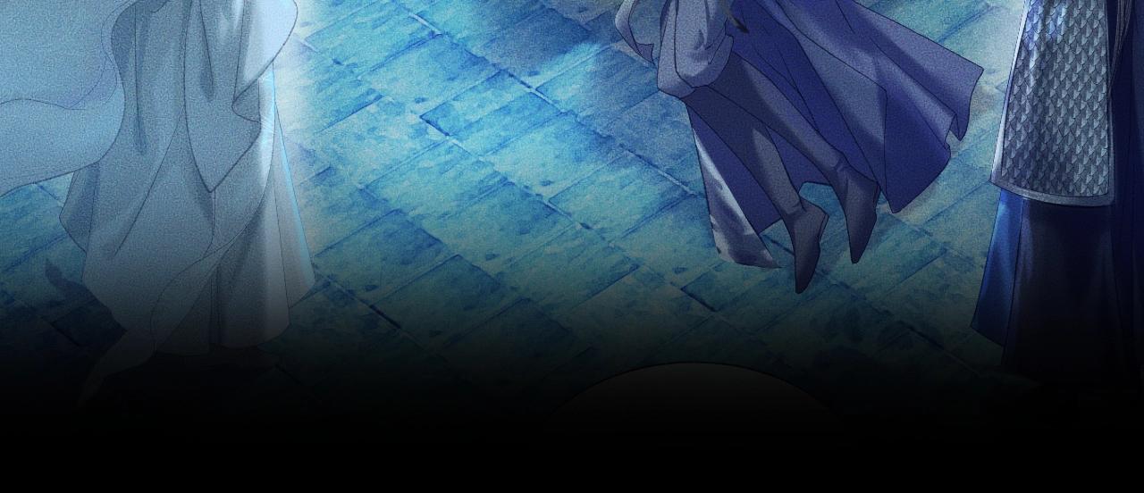 第7话 天问坏了？ 第 7 页