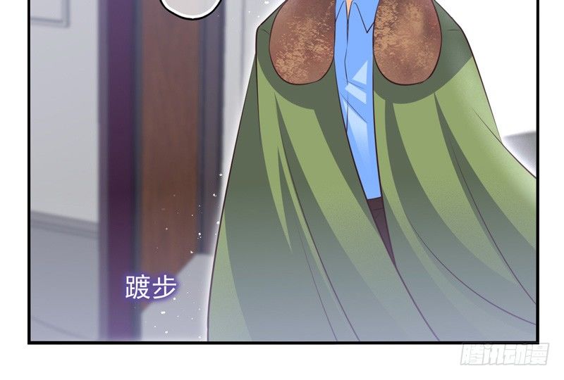 第61话：境界面具08 第 26 页