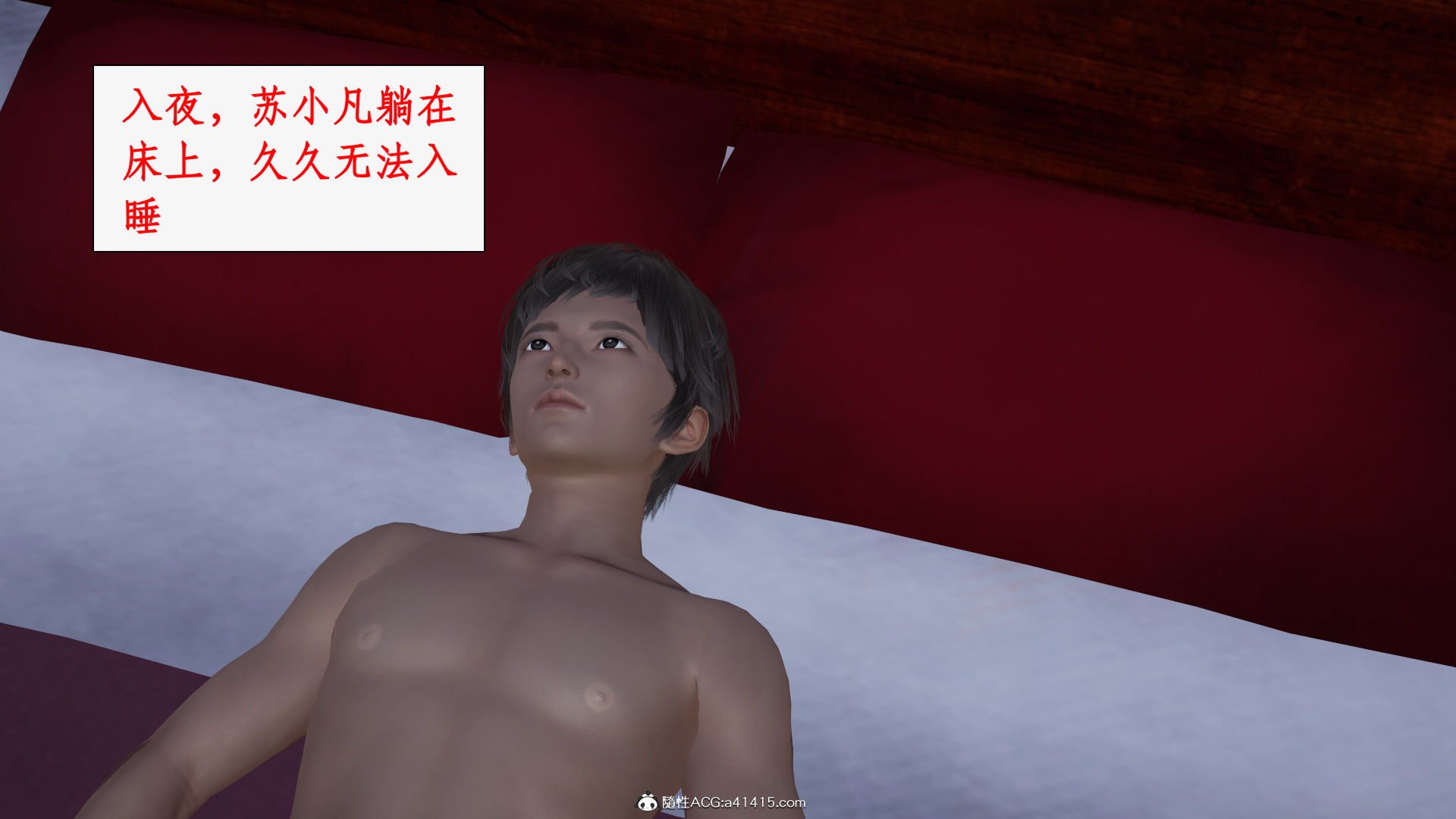 第一话 第 449 页