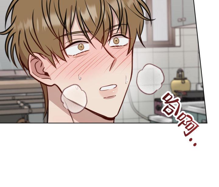 第13话 心意 第 17 页